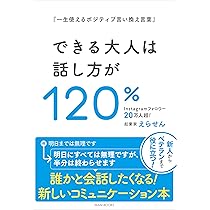 英霊の言の葉(1〜11) 71dAs5lQbNL._AC_UL210_SR210,