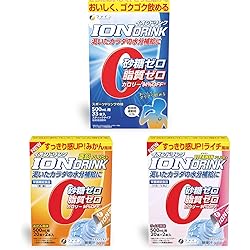 新品★クラシエ　スカイウォーター　グレープ　ライチ　グレープフルーツ　150袋 スカイウォーター グレープフルーツ味 ｜ 商品紹介 ｜ クラシエ