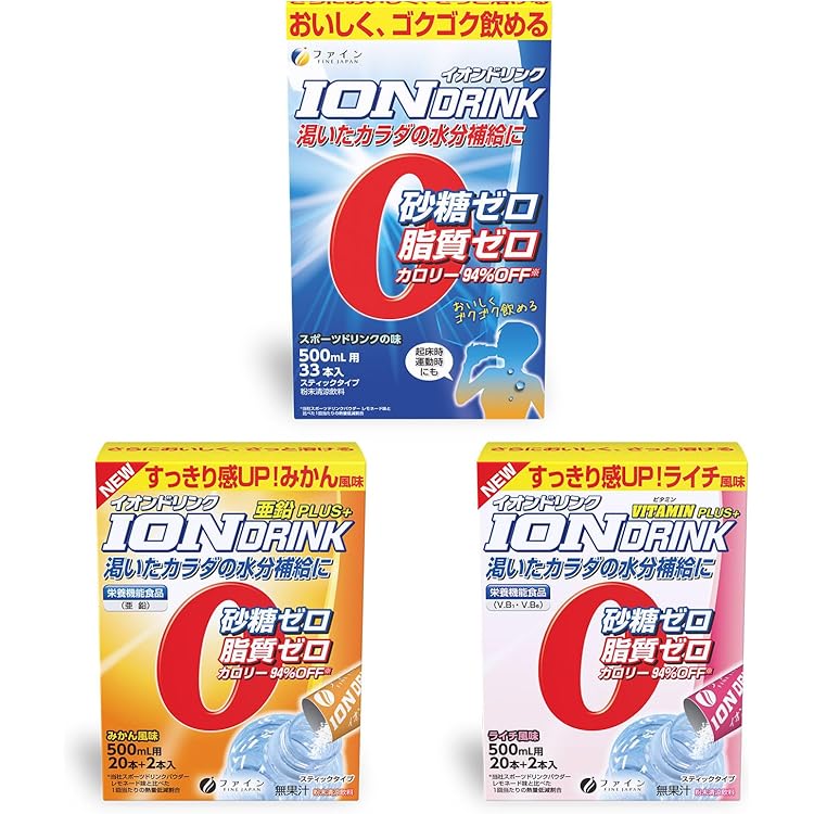 Amazon.co.jp: クラシエ スカイウォーター 最新人気3種セット