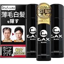 Amazon | CAX (カックス) 自然なツヤ感 & 無香料 ボリュームアップ