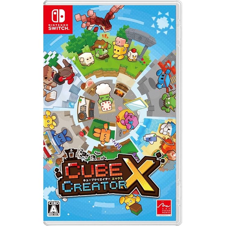 Amazon.co.jp: キューブクリエイターDX - 3DS : Video Games