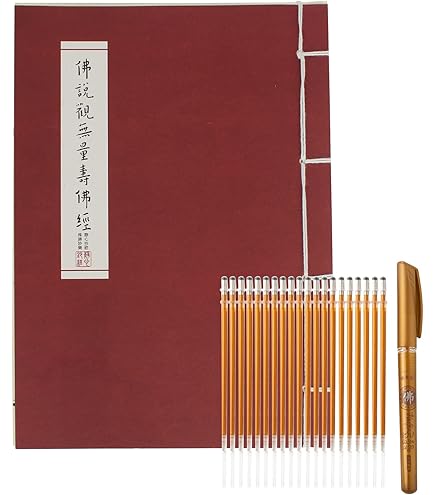 金剛般若波羅蜜経 掛け軸 小巻 仏教美術 絹本 書道 中国経巻 金剛般若波羅蜜経 掛け軸 小巻 仏教美術 絹本 書道 中国経巻の通販はau