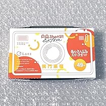 あんスタ　笑門来福　明星スバル　95点 あんスタ 笑門来福 明星スバル 95点 71cZt5M4ATL