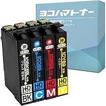 Amazon.co.jp: 【横トナ】エプソン用 IC69 IC4CL69 砂時計 互換インク
