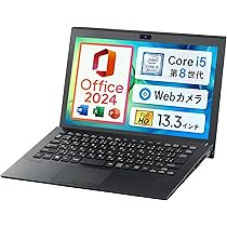 Windows11オフィス2024 SSD VAIOノートPC USキーボード Amazon.co.jp: VAIO Pro PG(VJPG11C11N) / Win11、MS Office
