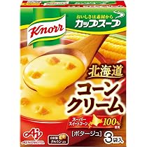 Amazon | クノール カップスープ コーンクリーム ×10食 | クノール
