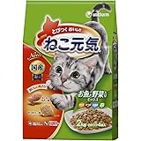 ねこ元気 全成長段階用 お魚と野菜入りミックス まぐろ・かつお・白身魚・緑黄色野菜入り 2kg