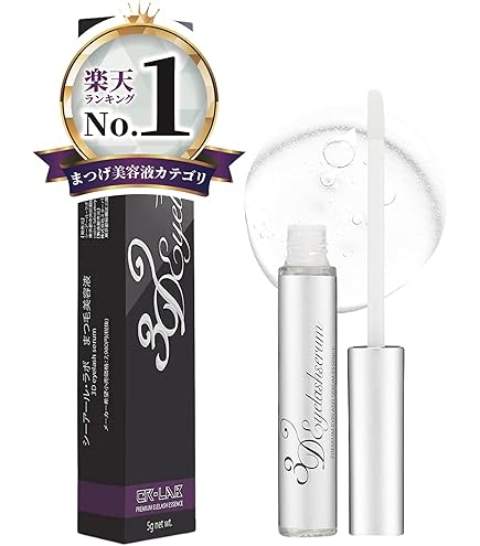 Amazon.co.jp: ジュリー ロングアイラッシュ 【まつ毛美容液】 純日本