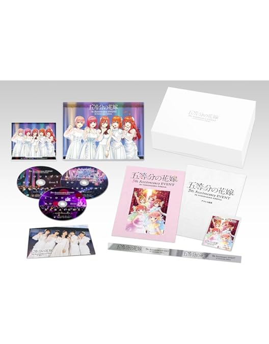 五等分の花嫁5thアニバーサリーイベント、イベント2023　dvdセット 五等分の花嫁 SPECIAL EVENT 2023 in 横浜アリーナ【Blu-ray