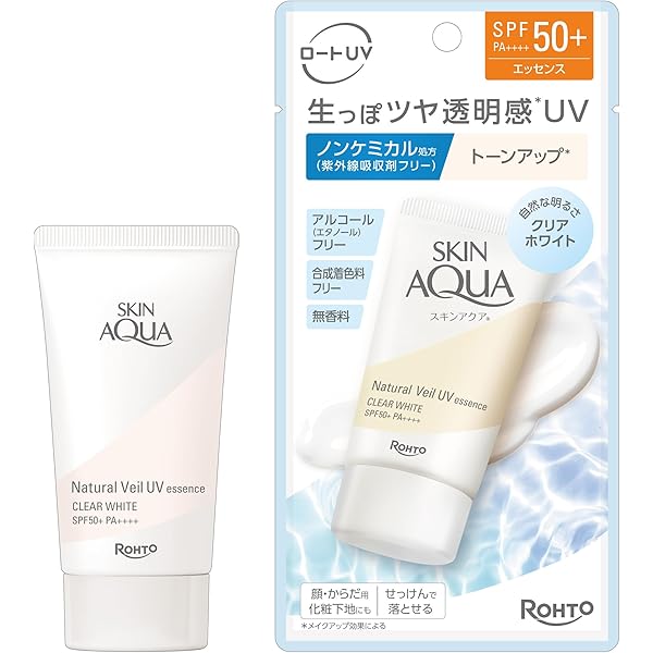 値下げ不可　8本【プチプチ無しで箱発送】エステナード　薬用ホワイトジェル 値下げ不可 未開封 4本 プチプチ無しで箱発送 薬用ホワイト