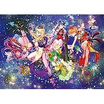 Amazon | 【日本製】ビバリー(BEVERLY) 600ピース