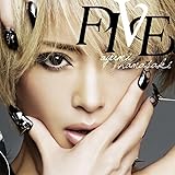 Amazon Music 浜崎あゆみのanime Game Selection Amazon Co Jp