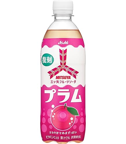 Amazon.co.jp: ファンタ ゴールデンアップル (復刻版デザイン) 490ml