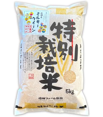 Amazon.co.jp: 弁次郎商店【玄米・精米3~10分指定可能】 長野県東御産