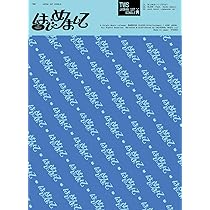 TWS CD 初回限定盤 トレカ NEWS | TWS JAPAN OFFICIAL SITE