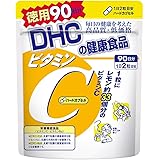 DHC ビタミンC(ハードカプセル)徳用90日分