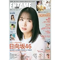 エンタメ、EX、サブラ、ナオン他まとめ売り計28冊 71dCrO9sSpL._AC_UL210_SR210,