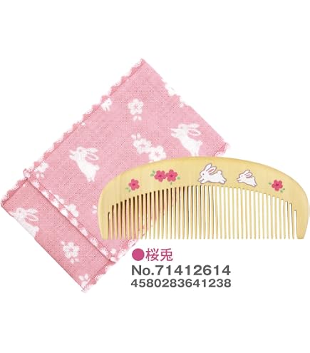 Amazon | 徳安 Natural Friends つげのくし うさぎ CA-1600P | 徳安