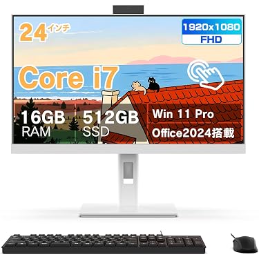 Amazon.co.jp 最新リリース: 一体型PC の新着ランキングです。