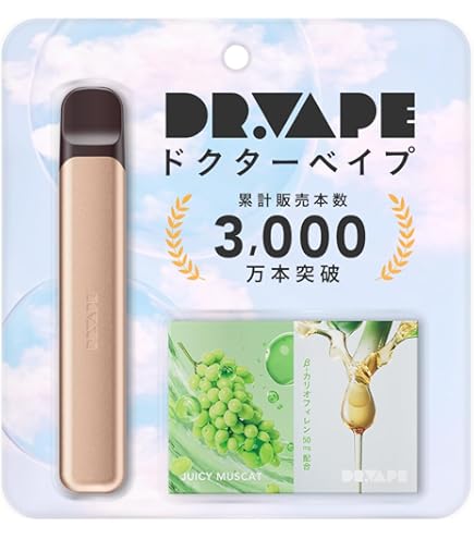 Amazon | DR.VAPE ドクターベイプ Model2 スターターキット [ ゴールド