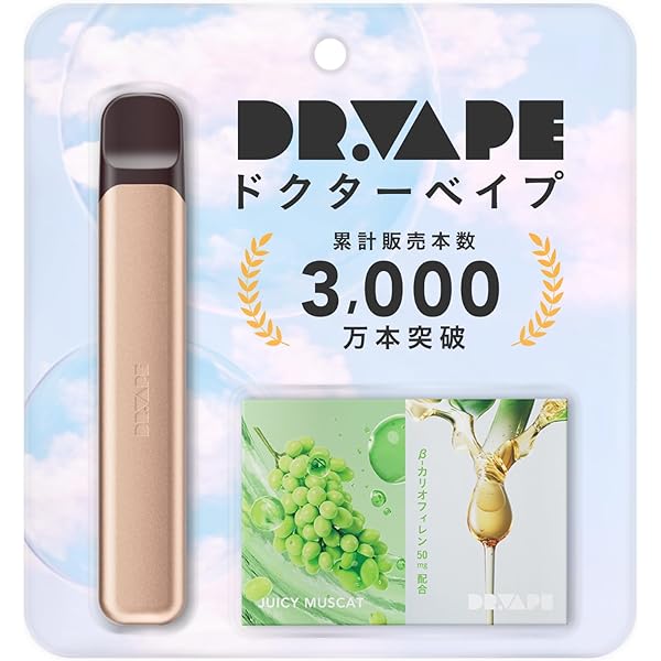 Amazon | DR.VAPE ドクターベイプ ジューシーマスカット for Model 2