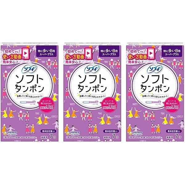 ソフィ ソフトタンポン 特に多い日用スーパープラス25個入✖️10箱 ユニ・チャーム ソフィ ソフトタンポン スーパープラス 特に多い