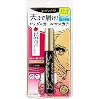 マジョリカ マジョルカ ラッシュボーン ブラックファイバーイン 6g 試してみた】ラッシュボーン ブラックファイバーイン MAJOLICA