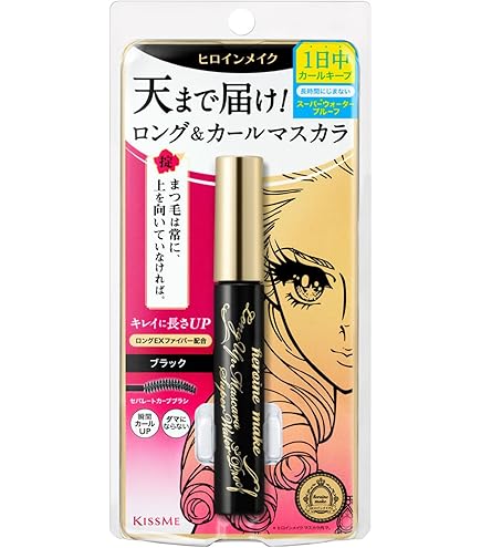 Amazon.co.jp: ヒロインメイク SP 王冠まつげ ラッシュリフトマスカラ
