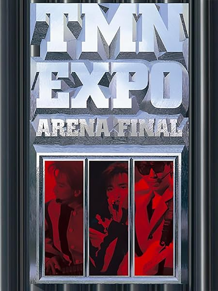 TM NETWORK『CAMP FANKS '89 at YOKOHAMA ARENA 2014 Edition』～EPIC