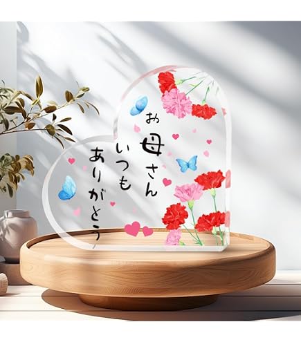 ディズニー バンビとお母さん 記念品フィギュア マジカルモーメント Amazon.co.jp: ディズニー バンビとお母さん 記念品フィギュア 11cm