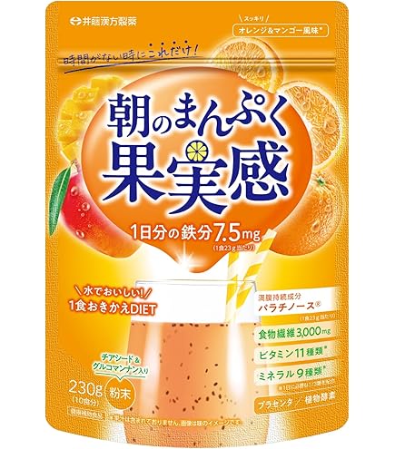 Amazon | healthylife クレンズダイエット ライチ風味 | healthy life 