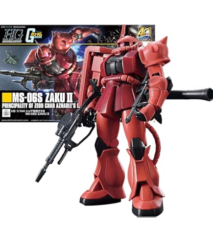 Amazon | HGUC シャア専用ザクⅡ [2020] ザクⅡ [2021] 1/144 II