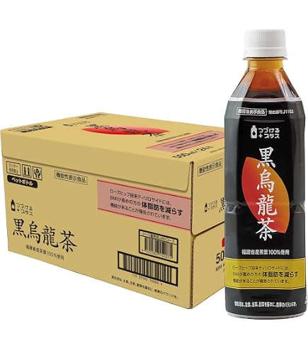 Amazon.co.jp: サントリー 黒烏龍茶 1.05L PET × 24本 12本×2箱 : 食品