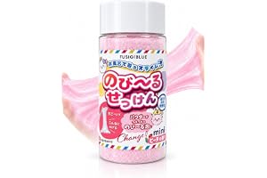 【のび〜るスライム泡】お風呂おもちゃ のびーるせっけん ピーチの香り 114g ふしきブルー | 水遊び スライム バスボム 粘土 感触遊び 知育玩具 おもちゃ
