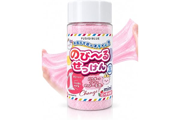 【のび〜るスライム泡】お風呂おもちゃ のびーるせっけん ピーチの香り 114g ふしきブルー | 水遊び スライム バスボム 粘土 感触遊び 知育玩具 おもちゃ