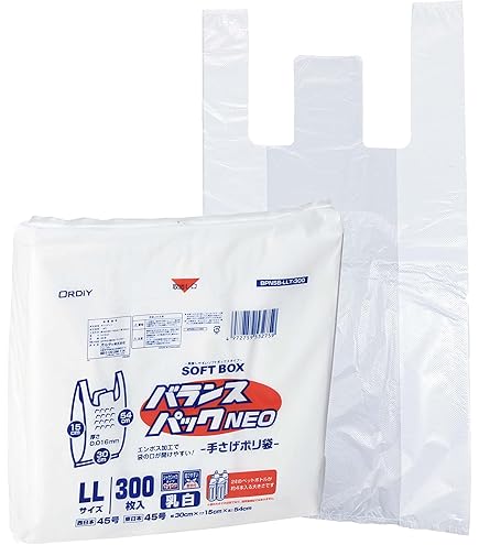 【法人様限定】ポリ袋　45L　LL/HD 0.016×650×800mm　半透明　10枚×100冊 （1000枚）GX43　3ケースロット【メーカー直送・時間指定不可・沖縄、離島不可】 Amazon.co.jp: ポリ袋 45L LL/HD 0.016×650×800mm 半透明 10枚×100冊