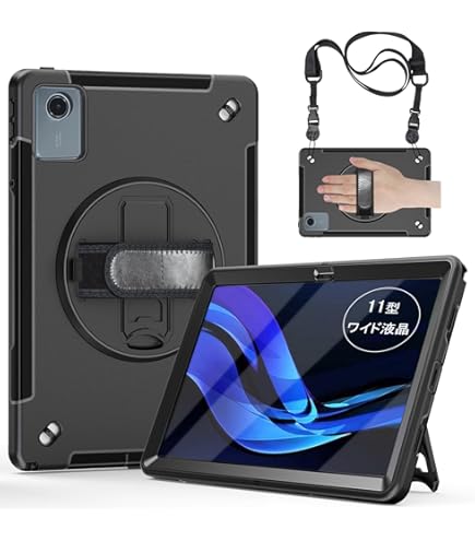 Amazon.co.jp: Doo NEC LAVIE Tab T11 11.45インチ (PC-T1175JAS/PC