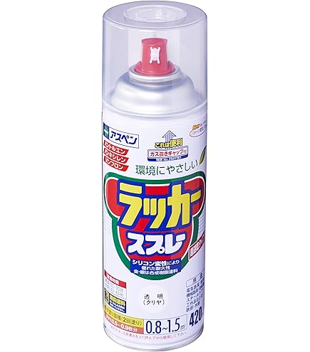 Amazon.co.jp: ニッペ ペンキ スプレー ラッカースプレーEXE 400ml