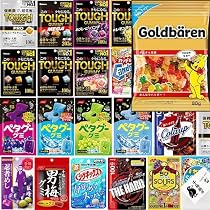 アミューズメントお菓子　グミの詰め合わせ Amazon | グミ 詰め合わせ お菓子 ミックス 業務用 個包装 大容量
