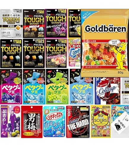 Amazon | 【20個セット】人気 グミ 詰め合わせ グミセット 忍者めし