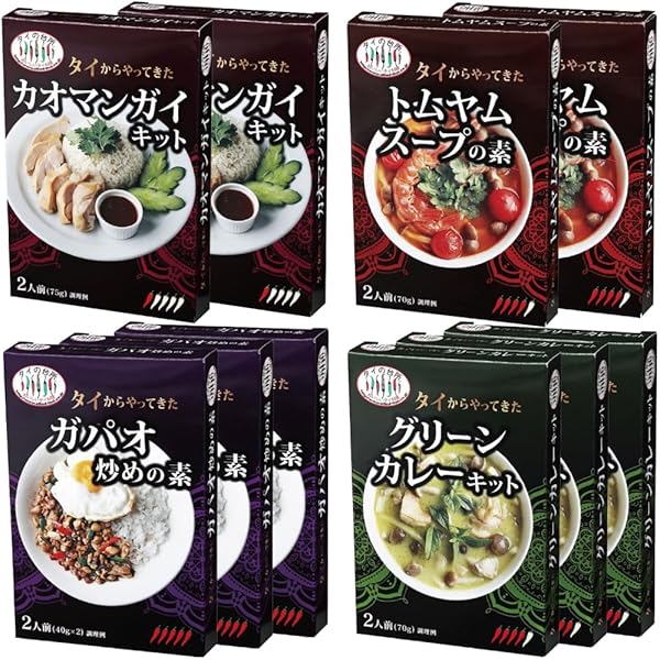 トムヤンクン(きら)・おまとめ Amazon.co.jp: 【Amazon.co.jp限定