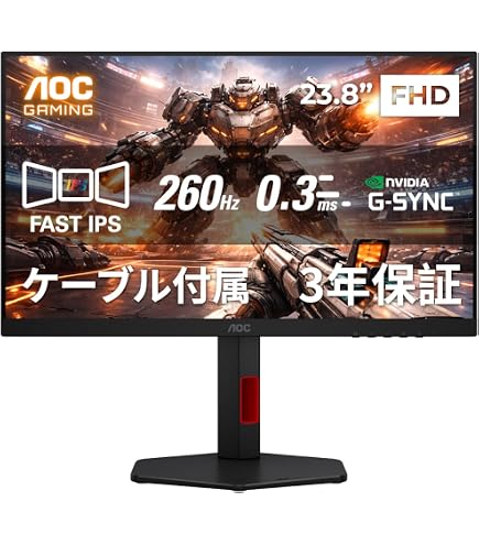 AGEX 24インチ　ゲーミングモニター　オレンジ Amazon.co.jp: AGEX ゲーミングモニター 24インチ IPSパネル 240Hz 1ms