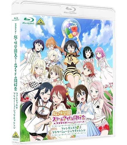 【期間限定最安値】高咲侑 ssp 2025年最新】高咲侑 sspの人気アイテム - メルカリ
