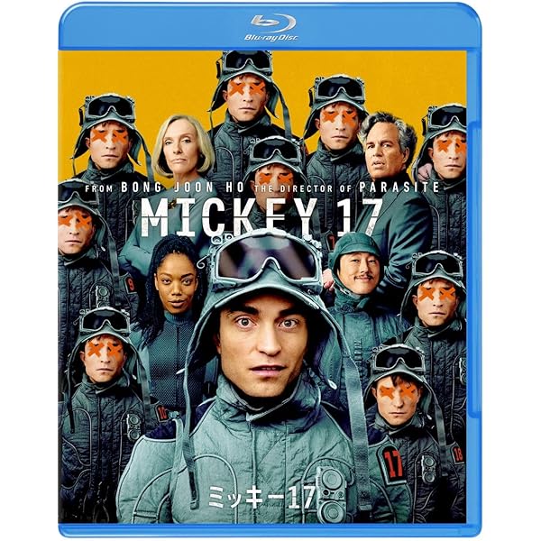 エブリシング・エブリウェア・オール・アット・ワンス 4K ULTRA