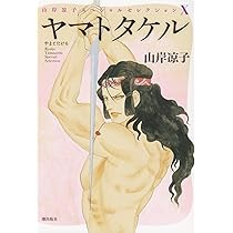 71dEZpA8DkL._AC_UL210_SR210,