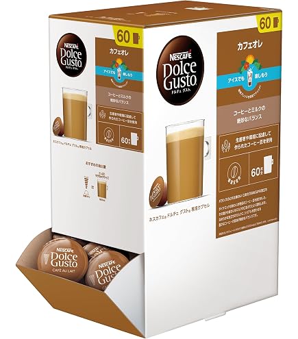 Amazon.co.jp: ネスレ日本 スターバックス 抹茶ラテ ネスカフェ 