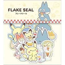 送料無料でお届けします。おのみたいなもの Amazon.co.jp: マリモクラフト ポケットモンスター フレークシール