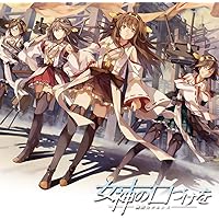 タイタニック(2枚組) [AmazonDVDコレクション]