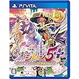 不思議のダンジョン 風来のシレン5 plus フォーチュンタワーと運命のダイス - PSVita