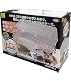 Amazon | MCHNHUA 大型透明ハムスター、折りたたみ式アクリル透明